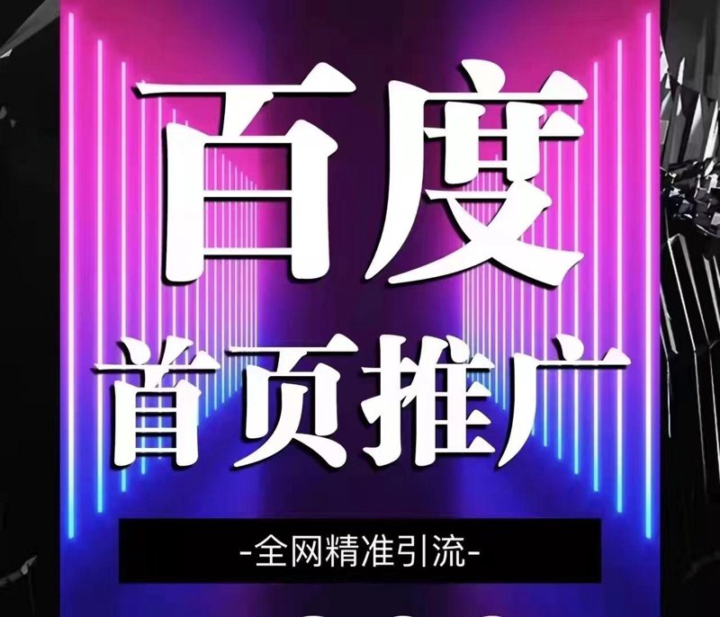 软件开发公司的行业动态：未来趋势与挑战